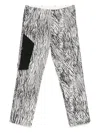 Olly Shinder Gardiner Blouson Trousers