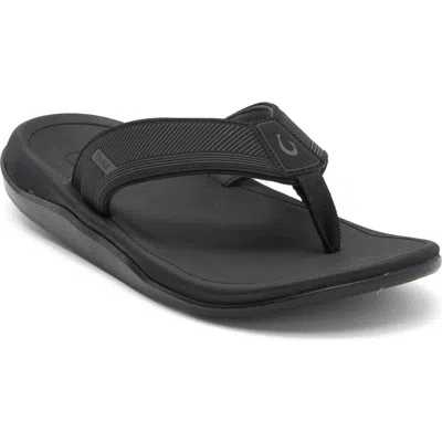 Olukai Ahi Kai Flip Flop In Black