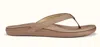 Olukai Aukai Flip Flop In Beige