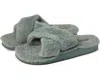 Olukai Hila Heu Genuine Shearling Slipper In Green