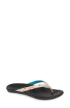 Olukai Ho Opio Flip Flop In Dusty Pink Coral/black Fabric