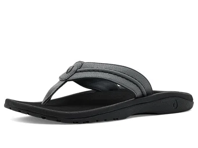 Olukai Hokua In Gray
