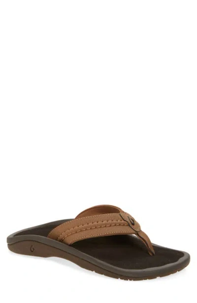 Olukai Hokua Flip Flop In Brown