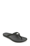 Olukai Ho'ōpio Mālua Flip Flop In Gray