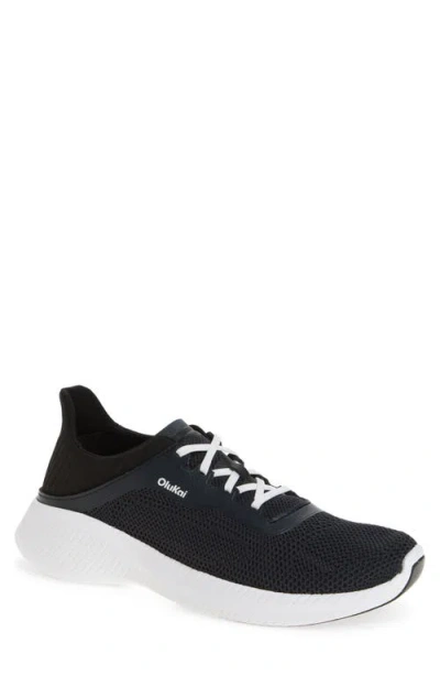 Olukai Island Hopper Convertible Sneaker In Brown