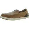 Olukai Moloa Slip-on In Multi