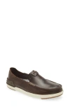 Olukai Kakaha Slip-on In Dark Java/dark Java