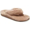Olukai Kipea Heu Genuine Shearling Slide Sandal In Tan/tan