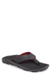 Olukai Kipi Flip Flop In Dk Shadow/dk Shadow