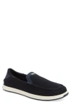 Olukai Kākaha Mesh Convertible Loafer In Blue