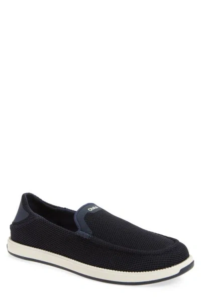 Olukai Kākaha Mesh Convertible Loafer In Blue