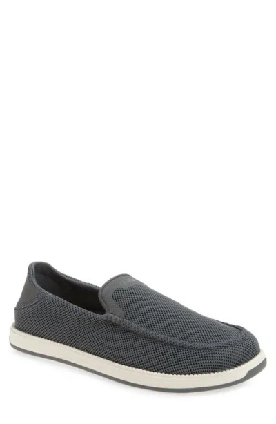 Olukai Kākaha Mesh Convertible Loafer In Brown
