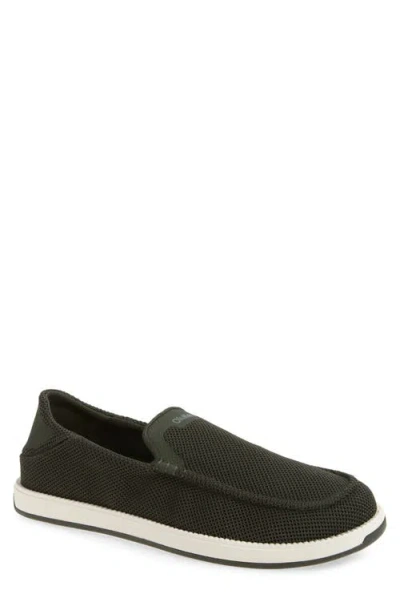 Olukai Kākaha Mesh Convertible Loafer In Green