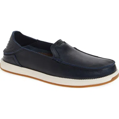 Olukai Kākaha Nia Convertible Loafer In Blue