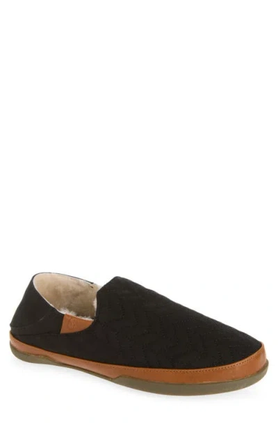 Olukai Koke Sneaker In Black