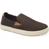 Olukai Lae'ahi Lauhala Woven Leather Shoe In Brown