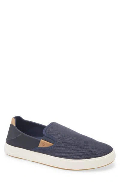 Olukai Laeahi Nui Convertible Slip-on Sneaker In Blue