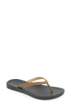 Olukai Lalahi Flip Flop