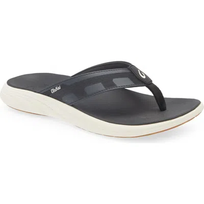 Olukai Malana Flip Flop