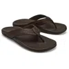 Olukai Aho Leather Flip Flop In Brown