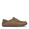 Olukai Men's Kipuka Hulu Leather Slip On Shoes In Toffee In Brown