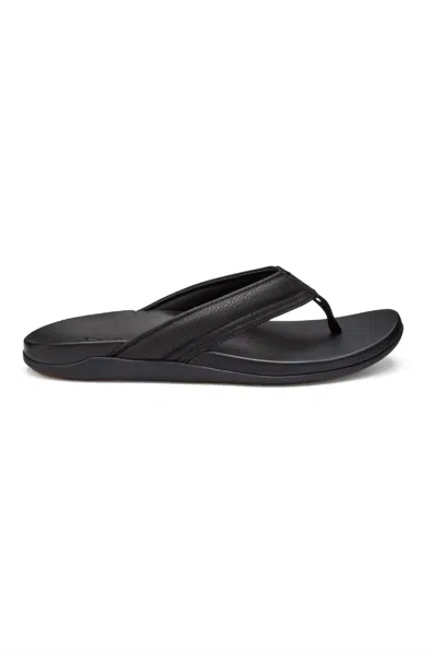 Olukai Men's Maha Recovery Sandal In Black
