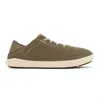 Olukai Men's Moku Pae Boat Shoes In Clay / Tapa In Multi
