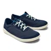 Olukai Moku Pa'e Sneaker In Multi