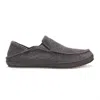 Olukai Men's Moloa Hulu Slippers In Rock In Blue
