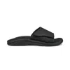 Olukai Nalu Slide Sandal In Black