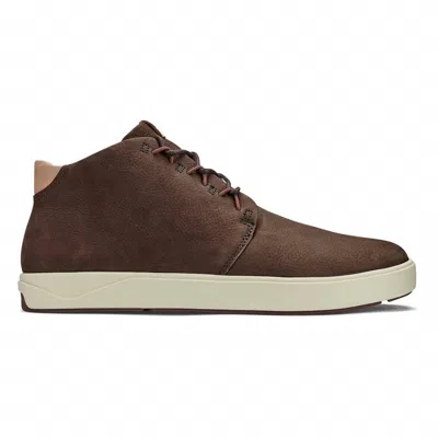 Olukai Men's Nana Hele Chukka Boot In Dark Wood In Multi