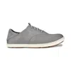 Olukai Men's Nohea Moku Sharkskin Sneakers In Gray In Gray