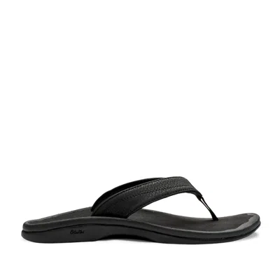 Olukai Men's Ohana
