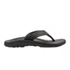 Olukai Ohana Flip Flop In Multi