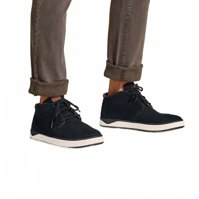 Olukai Men's Papakū ‘ili Leather Boots In Black/black