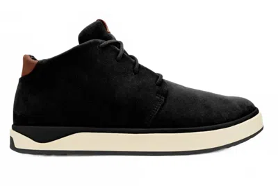 Olukai Men's Papaku 'ili Shoes In Black/black