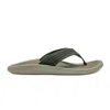Olukai Men's Ulele Beach Sandals In Nori/clay In Multi