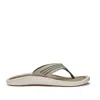Olukai Men's Ulele In Clay/mustang