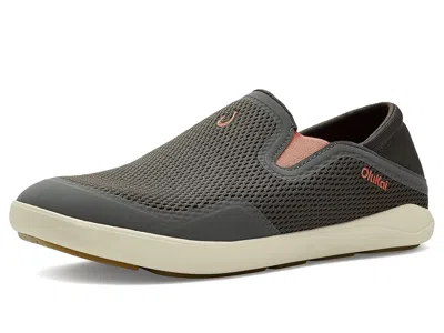 Olukai Moku Slip-on In Green
