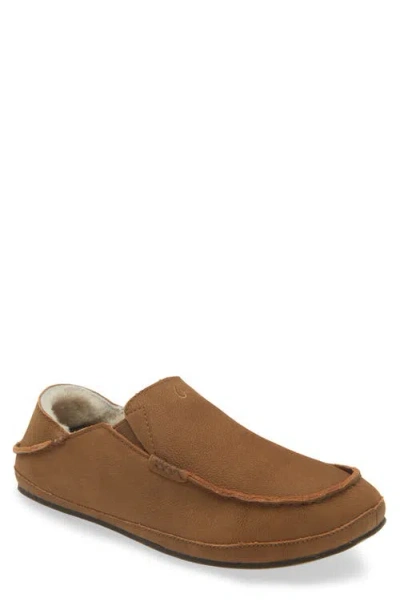Olukai Moloa Genuine Shearling Convertible Slipper