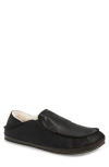 Olukai Moloa Genuine Shearling Convertible Slipper In Black