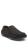 Olukai Moloa Hulu Ii Slip-on In Black/black