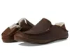 Olukai Moloa Slipper