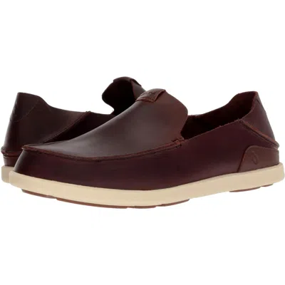 Olukai Nalukai Slip On Kona Coffee / Tapa 10379-sa20 Men's In Brown