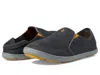 Olukai Nohea Mesh In Blue