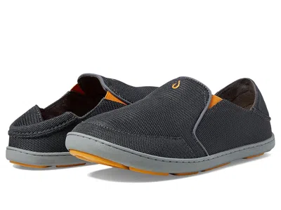 Olukai Nohea Mesh In Blue