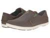 Olukai Nohea Mesh In Gray