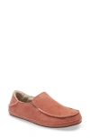 Olukai Nohea Nubuck Slipper In Cedarwood/cedarwood Leather