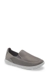 Olukai Nohea Pae Slip-on In Fog/fog