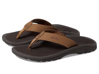 Olukai Ohana In Brown